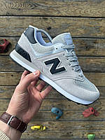 Мужские кроссовки NB 574 (gray & black)