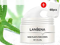 Lanbena маска для лица от черных точек 30 г