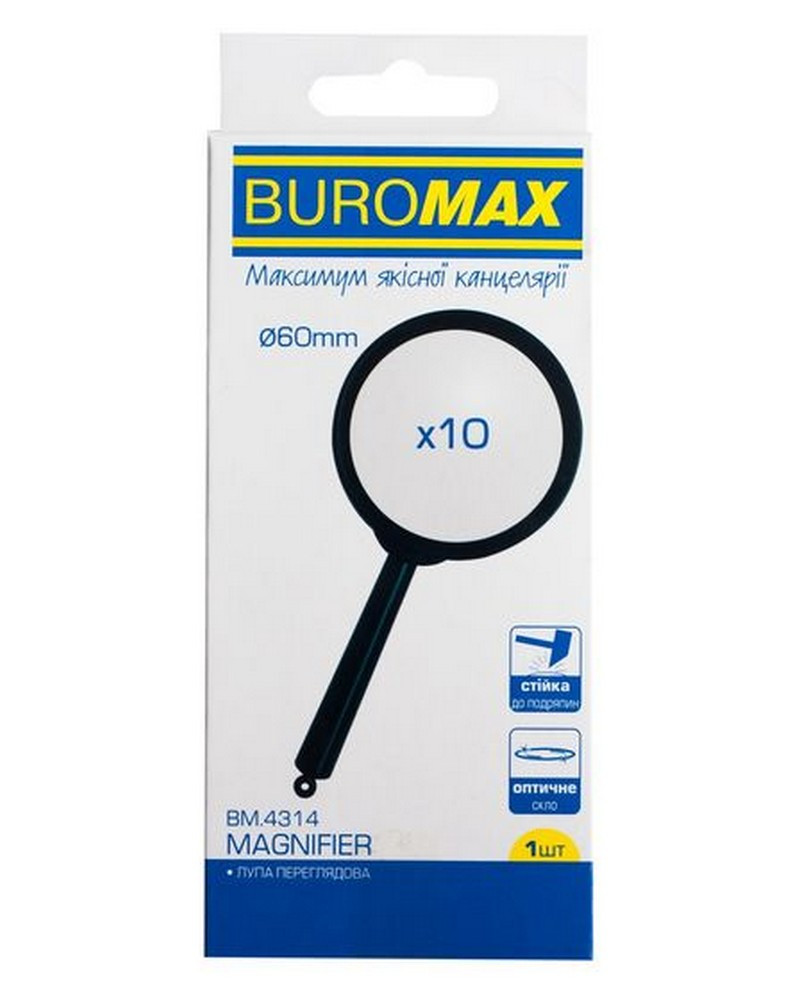 Лупа Buromax d — 60 мм, 10-кратна
