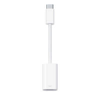 Переходник USB-C to Lightning Adapter (Model A2868) Apple (MUQX3ZM/A) tm