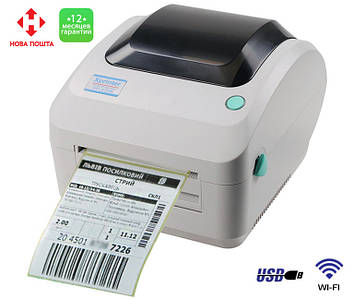Термопринтер для друку етикеток Xprinter XP-470B + Wi-Fi (Гарантія 1 рік), Gp