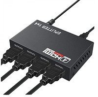 Активный HDMI разветвитель на 4 порта 1080P HDMI Splitter 1 to 4 HDMI сплиттер, SL2, HUB, Хорошее качество,