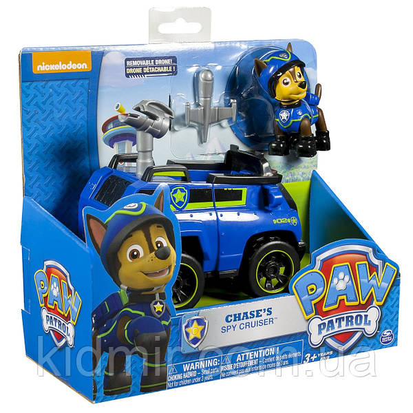 Paw patrol top chase helicopter
