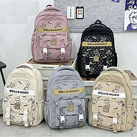 Спортивний шкільний рюкзак міський 45*32 см на блискавці з кишенею в різних кольорах Mark