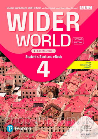 Wider World (2nd Edition) for Ukraine 4 Student's Book with eBook. Pearson / Підручник з англійської мови, фото 1