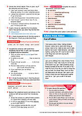 Комплект Wider World (2nd Edition) for Ukraine 4 Student's Book + Workbook (Підручник + зошит) Pearson, фото 6