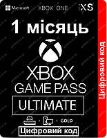 Xbox Game Pass Ultimate 1 месяц | Цифровий код | ключ | Xbox One | Xbox Series S | Xbox Series X | Windows