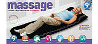 Масажний килимок, Gp1, матрац, масажер Massage, Гарної якості, масажер для ніг, вакуумний масажер, електричний масажер