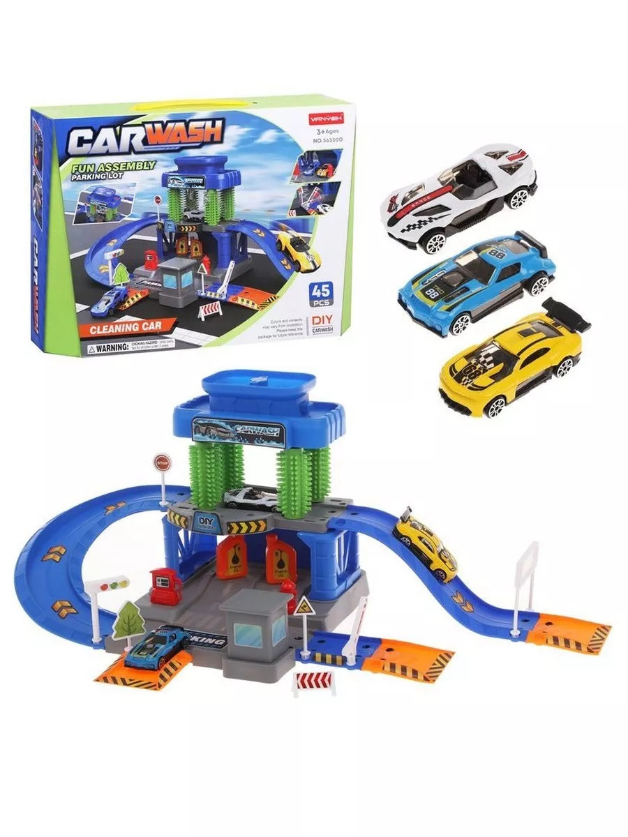 Трек парковка Мийка 36330G, фото 1