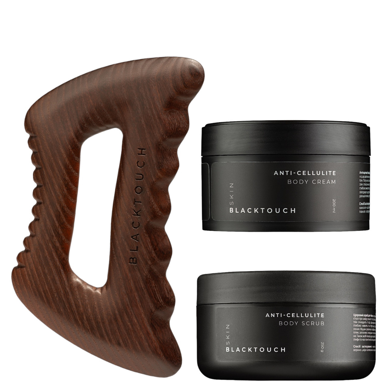 Комплект Дерев'яний шкребок Body Gamer Dark + Розігріваючий крем + Антицелюлітний скраб