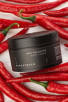 Комплект Дерев'яний шкребок Body Gamer Dark + Розігріваючий крем + Антицелюлітний скраб, фото 5