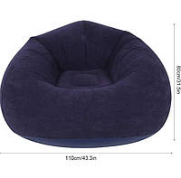 Надувное велюровое кресло-груша 110 х 110 х 80 см KR-1 Кресло для дома и гостиной, SL2, Хорошее качество,