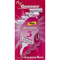 Набор бритв женских 4 шт 3 лезвия "Gememe" на блистере G-13L