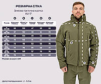 Зимняя тактическая куртка Eagle Soft Shell WJ-17 с флисом Green Olive M, Ch1, Хорошее качество, тактическая