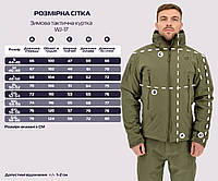 Зимняя тактическая куртка Eagle Soft Shell WJ-17 с флисом Green Olive 4XL, Ch1, Хорошее качество, тактическая