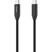 Дата кабель USB-C to USB-C 1.2m USB 3.1 Gen2 240W (50V/5A) Choetech (XCC-1035) tm