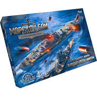 Настольная игра Danko Toys Морской бой. Стратегическая игра, русский (G-MB-02) tm