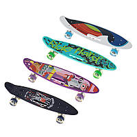 Скейт Пенниборд (Penny Board) со светящимися колесами и ручкой "Огонь" As-fire, GN2, Хорошее качество, скейты,