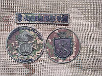 Комплект шевронів Національної Гвардії Хмельницький на хижаку