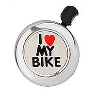 Дзвінок DN BL-005 I love my bike Сріблястий (BL-005-silver)