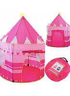 Детская игровая палатка-шатёр для девочки Замок Принцесы Beautiful Cubby house Розовая, GS1, Хорошее качество,