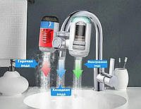 Проточный водонагреватель бойлер-кран для дома со встроенным фильтром Delimano ZSW-D01, Ch1, Хорошее качество,