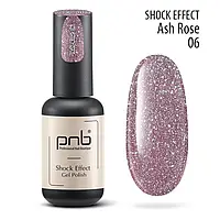 Гель-лак світловідбиваючий PNB Ash Rose 06, 8 мл