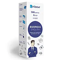 Картки для вивчення - Business English