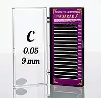 Вії NAGARAKU чорні 0.05C - 9 мм