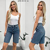 Шорти джинсові жіночі норма та батал в802-40-01 гл, фото 5