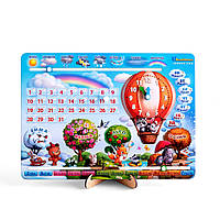 Дитяча гра Календар -1 Повітряна куля Ubumblebees PSF028-UA Укр pm