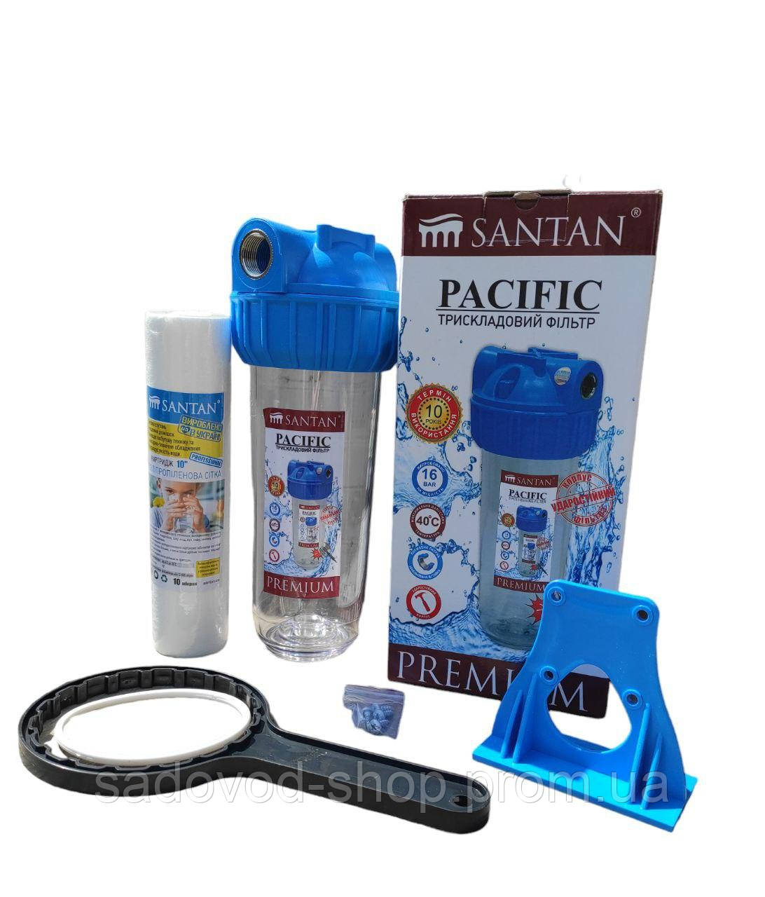 Колба ( фільтр ) для очищення води Santan 3PS « Pacific » 16 bar . Підключення 3/4» c картриджем ( PL)