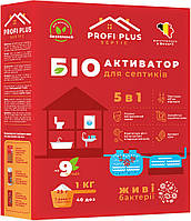 Біоактиватор для септика і вигрібних ям Profi Plus,1 кг, Бельгія