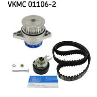 Комплект ремня ГРМ с помпой SKF VKMC 01106-2