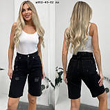 Шорти джинсові жіночі норма та батал в802-40-02 гл, фото 2