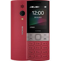 Мобильный телефон Nokia 150 2023 Red tm