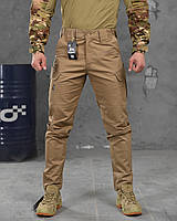 Койот тактические штаны стрейчевые, Военные стейчевые штаны койот рип-стоп варриорс military