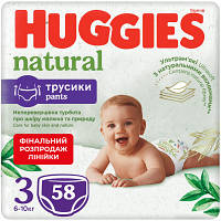 Подгузники Huggies Natural Pants Mega 3 (6-10 кг) 58 шт (5029053549552) tm