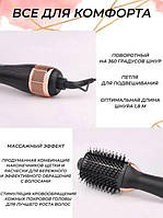 Фен щетка расческа для укладки и завивки волос с ионизацией на 1000W VGR V-492 Стайлер с горячим воздухом,