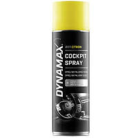 Полироль для пластика "лимон" 500мл Cockpit Spray Lemon DYNAMAX ( ) 606136-DYNAMAX