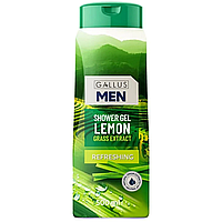 Гель для душа мужской Gallus MEN Refreshing 500 мл (4251415301794)