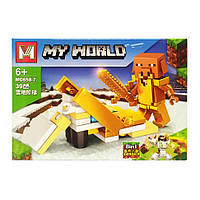 Конструктор "Minecraft" Bambi MG658 (Вид 7) nm