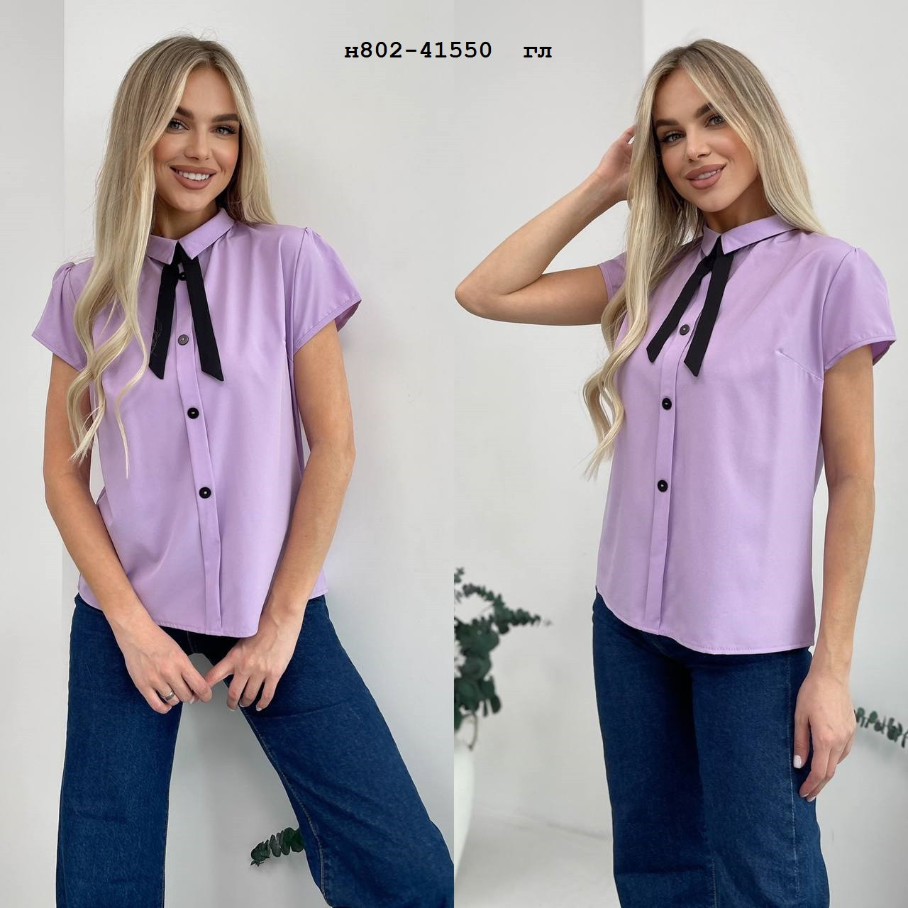 Блуза жіноча н802-41550 гл, фото 1