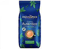 Кава Movenpick El Autentico у зернах 1 кг