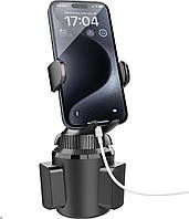 Сток APPS2Car H9 C-04 Твердий тримач для телефону для автомобіля
