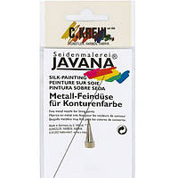 Наконечник для контуров C.Kreul Javana металлический 0.7 мм