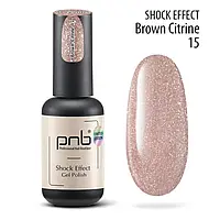 Гель-лак світловідбиваючий PNB Brown Citrine 15, 8 мл