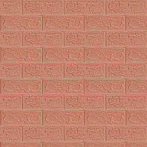 Панель стінова в рулоні 3D 700х19600х3мм Пудра SW-00001919, фото 2