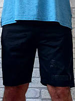 Летние мужские шорты пума с карманами, черные трикотажные шорты для мужчин больших размеров