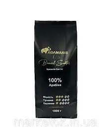 Зернова кава Adamaris Brazil Santos 1 кг